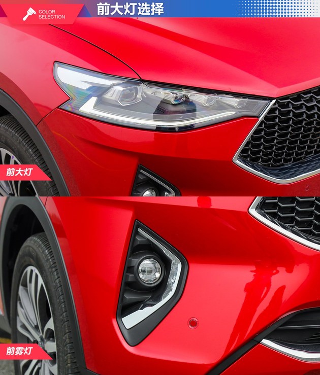 宿州市金方哈弗店,宿州哈弗猛龙4s店