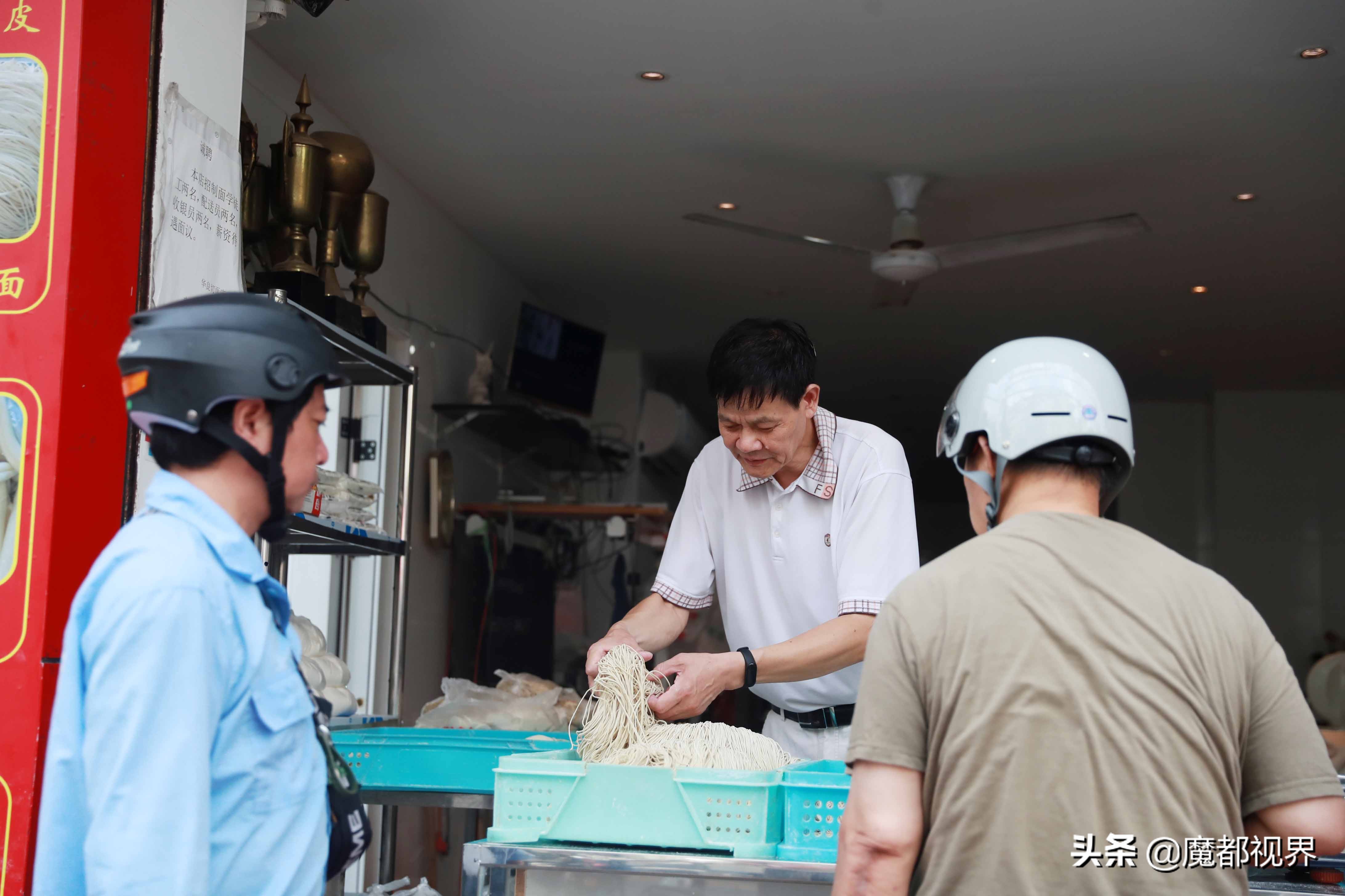 合肥路华良切面店现在搬到哪里,华良切面店老店新开味道怎样