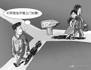 倒打,日本三轮摩托车战争