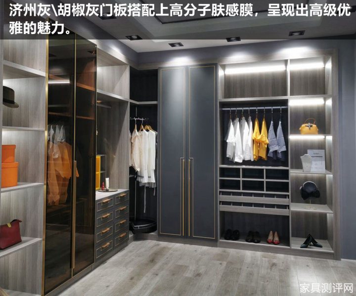 莱茵艾格家具图片,莱茵艾格全屋家居设计