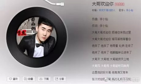 2019年仅剩7天，这一年哪些刷屏事件值得关注|年终盘点