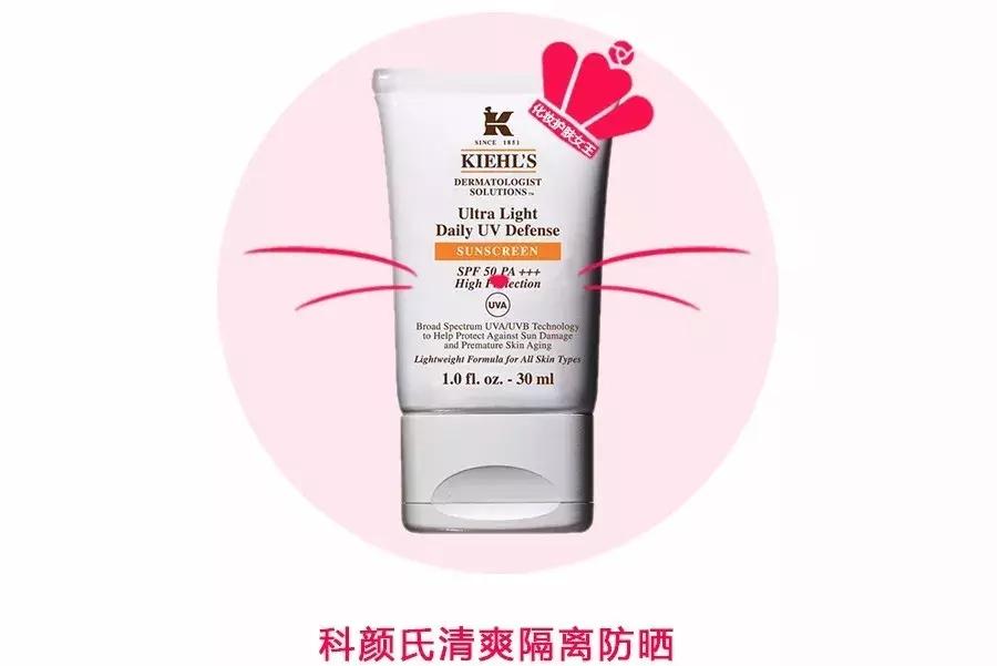 科颜氏历史,科颜氏推荐哪几套