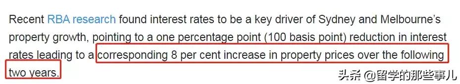 澳币汇率上涨最新消息,最近澳币对人民币汇率为何一直涨