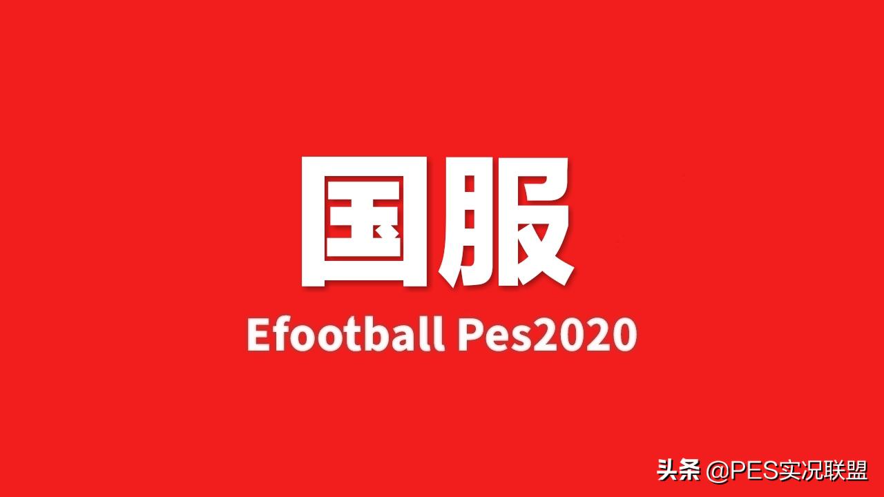 ac米兰套伊布,ac米兰开赛时间