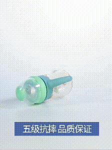 宝宝一眼相中的奶瓶,宝宝奶瓶尝试了很久还不会喝