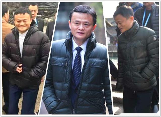 被代购坑了!沈梦辰二手平台卖大牌羽绒,被发现是走线不齐的假货