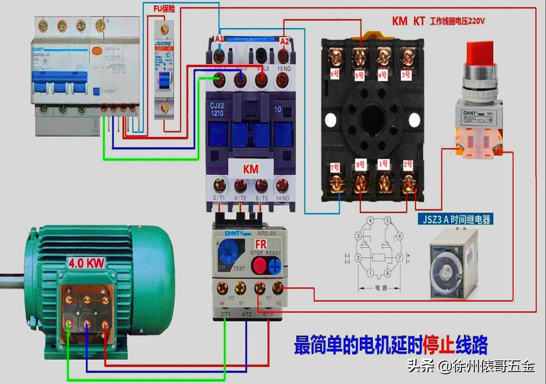 全彩图电工实物接线大全,彩图版电工实物接线大全书