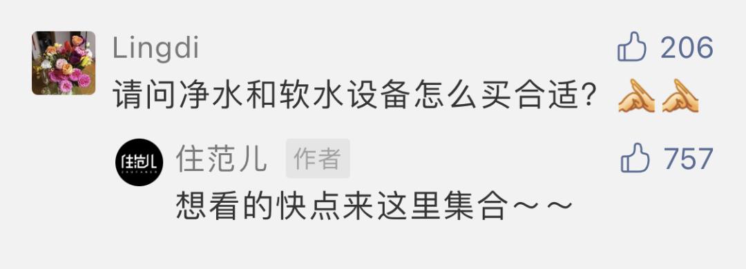 马桶和自来水哪个更脏,为什么饮用水比马桶水还脏