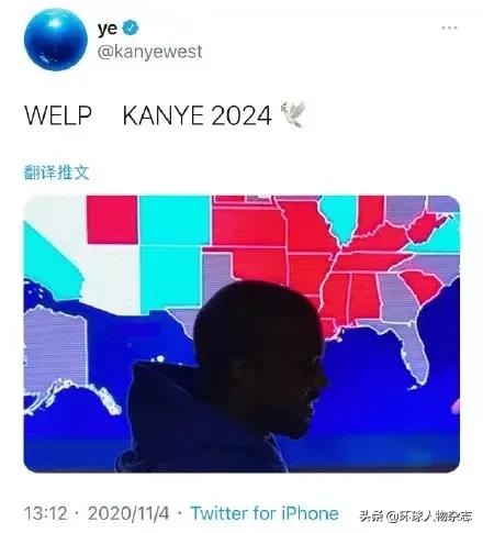 卡戴珊离婚,卡戴珊离婚案完整版