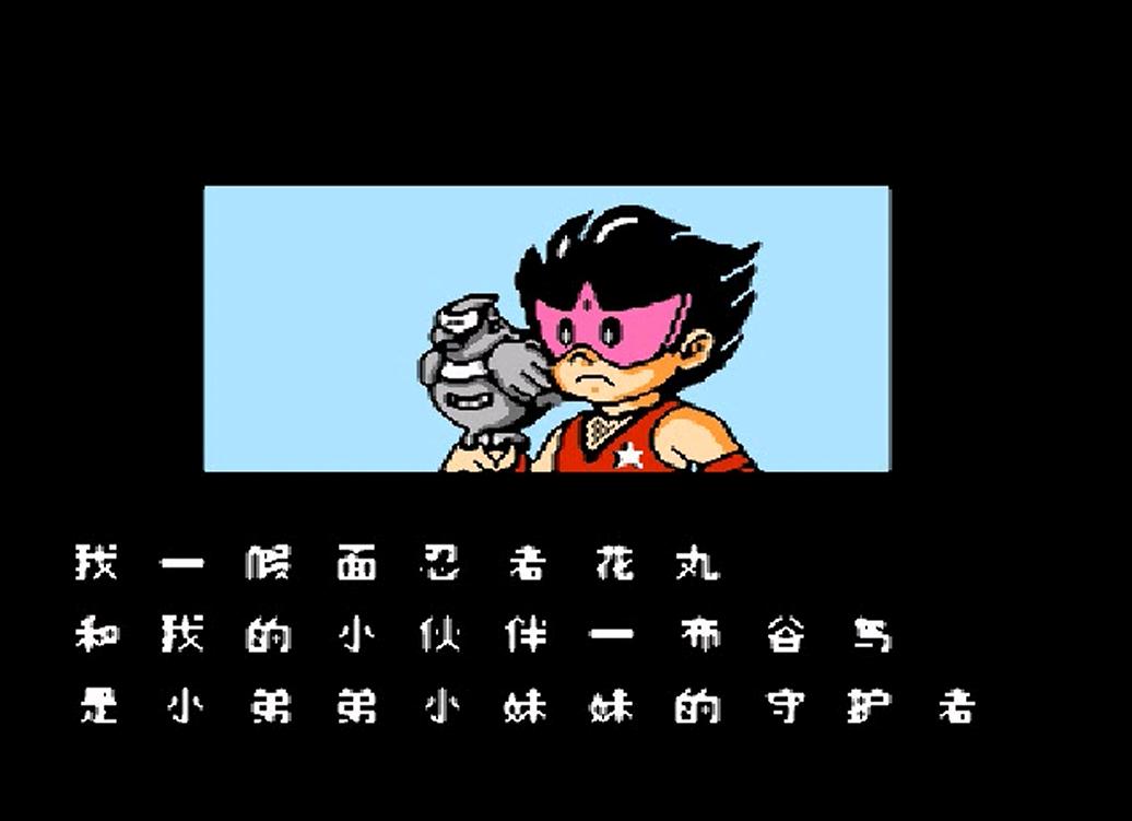 童年回忆最经典的20款红白机游戏,几款耐玩的游戏