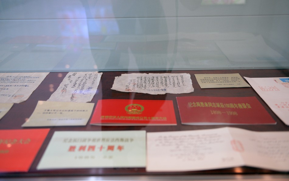 天水师范学院“筚路蓝缕成伟业，沐雨栉风建新功”云上思政课开讲