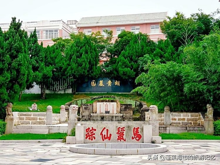 厦门有哪位著名人士的墓,厦门同安将军墓