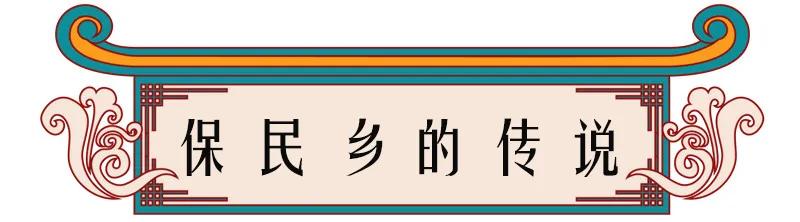 高邮镇名字由来,高邮乡镇地名