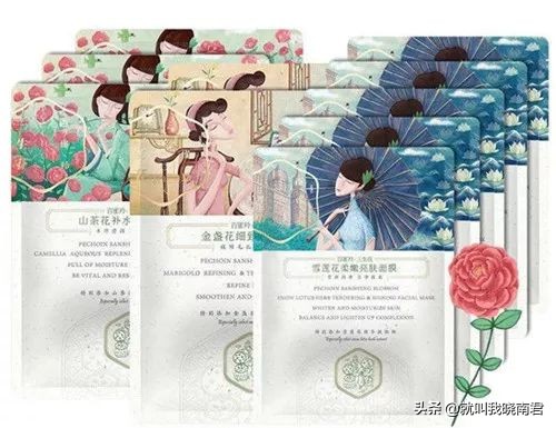 你不知道的韩国面膜,公认最好用的10大面膜国货图片