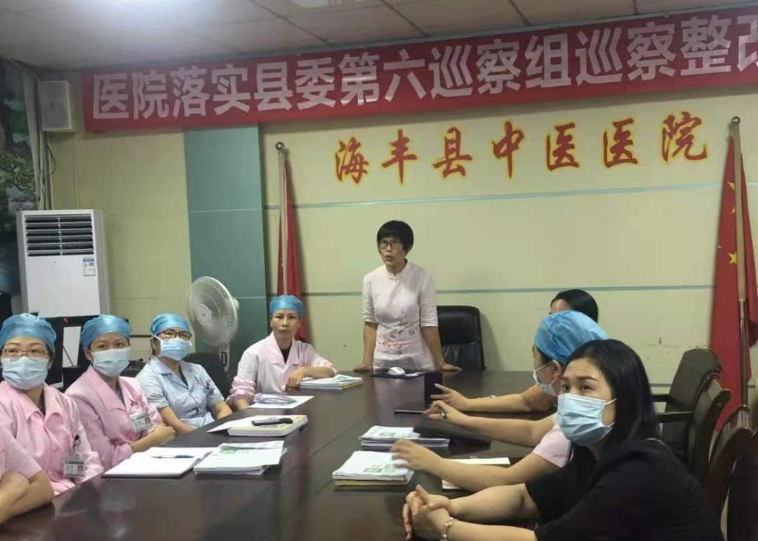 【三院海丰情】深化五常法管理开展,提高护理质量
