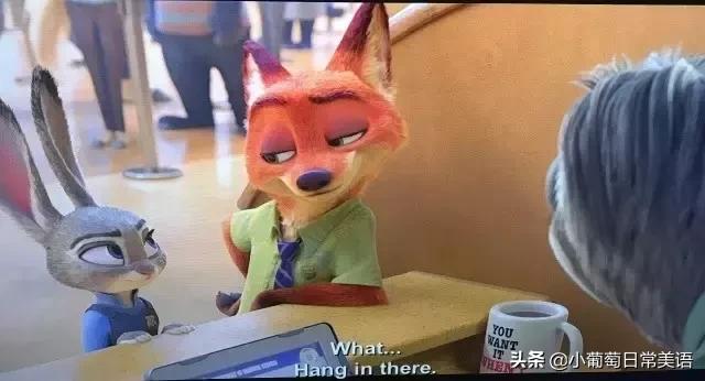 懒人怎么学英语？看电影总可以吧？一部电影学20句俚语就够了