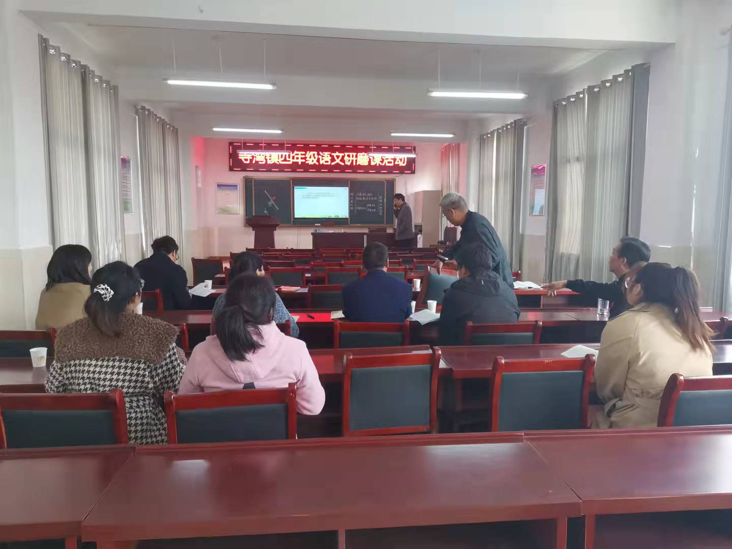 目标导学引领方向一课一研提质增效