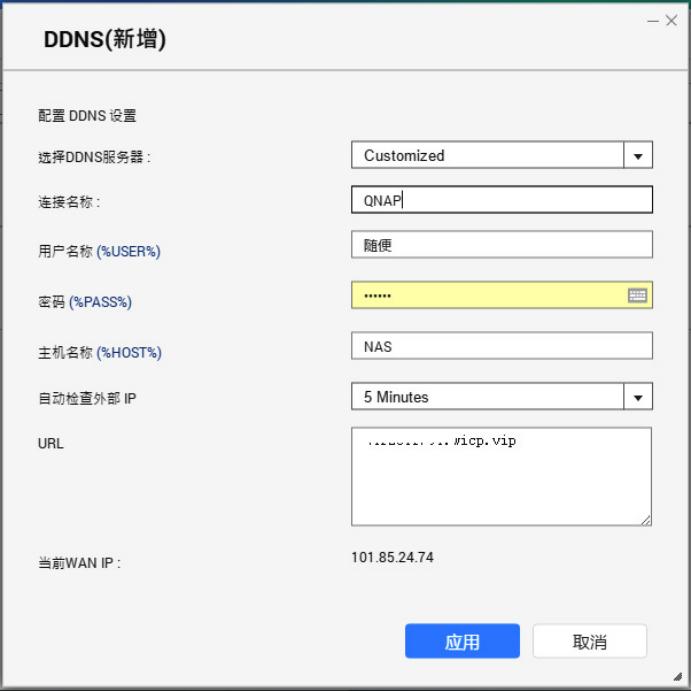 濞佽仈閫歵vs-951n,濞佽仈閫歵vs-951n-4gnas璇勬祴