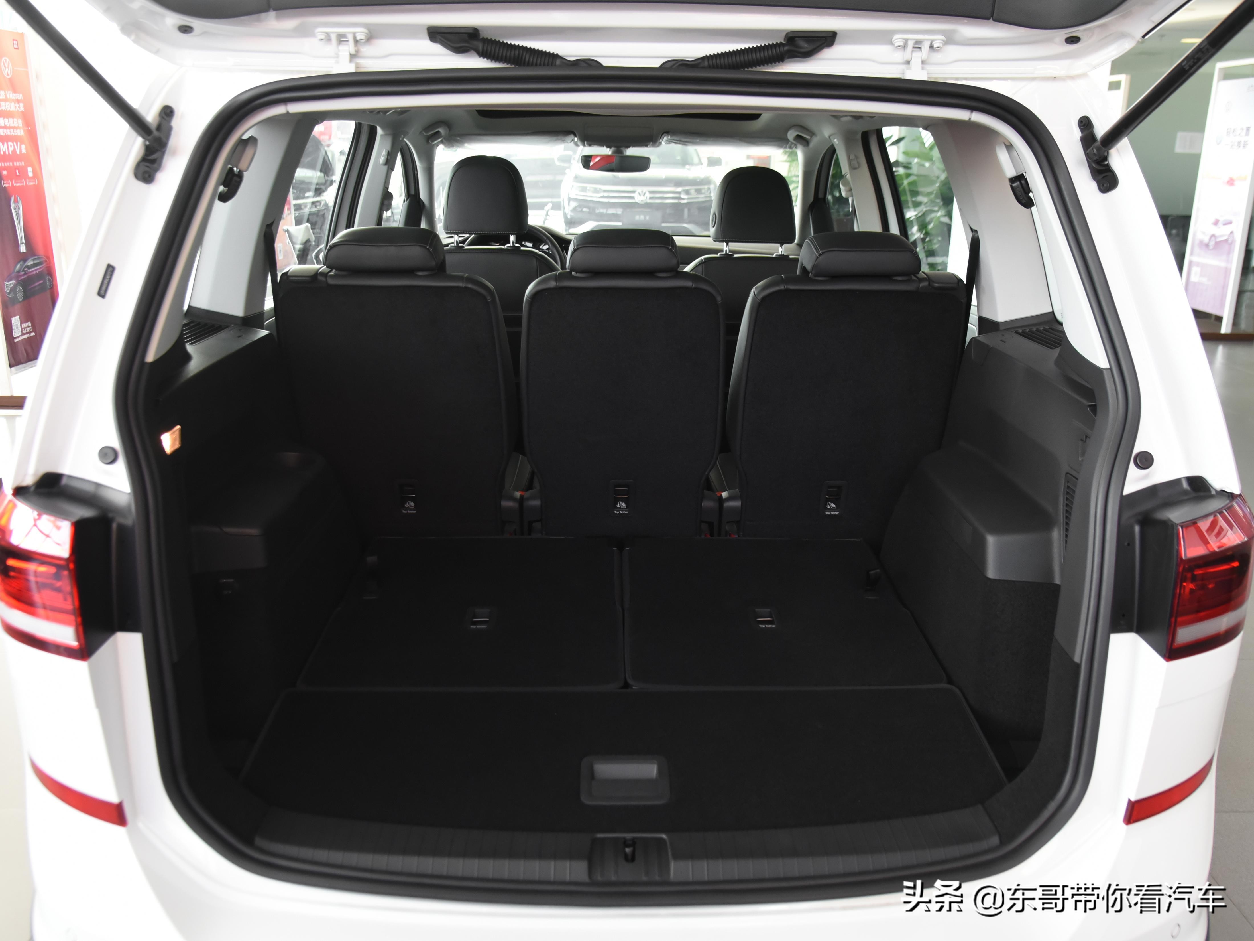 5万七座mpv途安家用车型推荐,途安mpv哪款最好