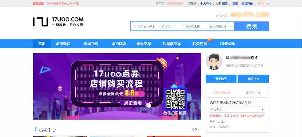 可以赚钱的游戏交易,什么游戏能赚钱可以直接交易