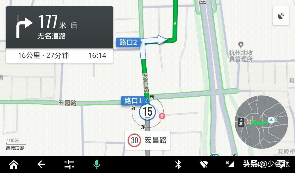 高德百度和腾讯哪个好,高德和腾讯哪款地图导航好用