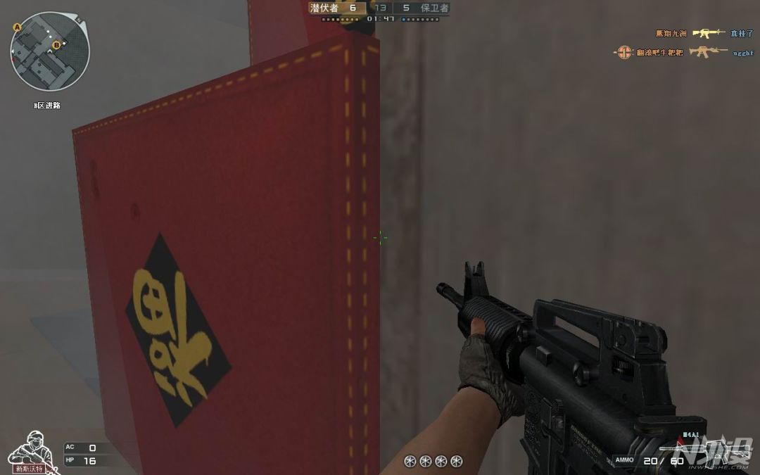 g933s耳机评测,g9000耳机测试