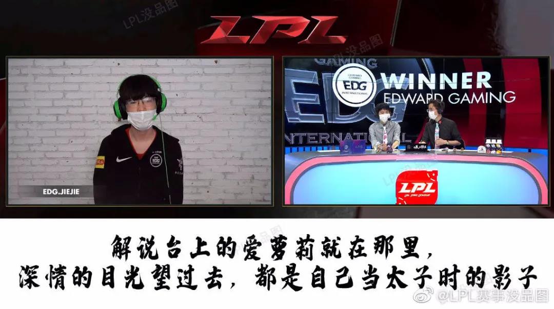 2020ig逆转rng,igrng最新战绩