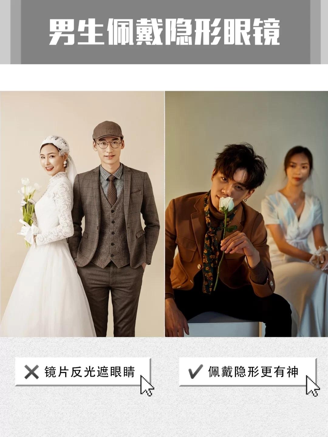 笑的僵硬怎么拍婚纱照,拍婚纱照外景僵硬怎么办