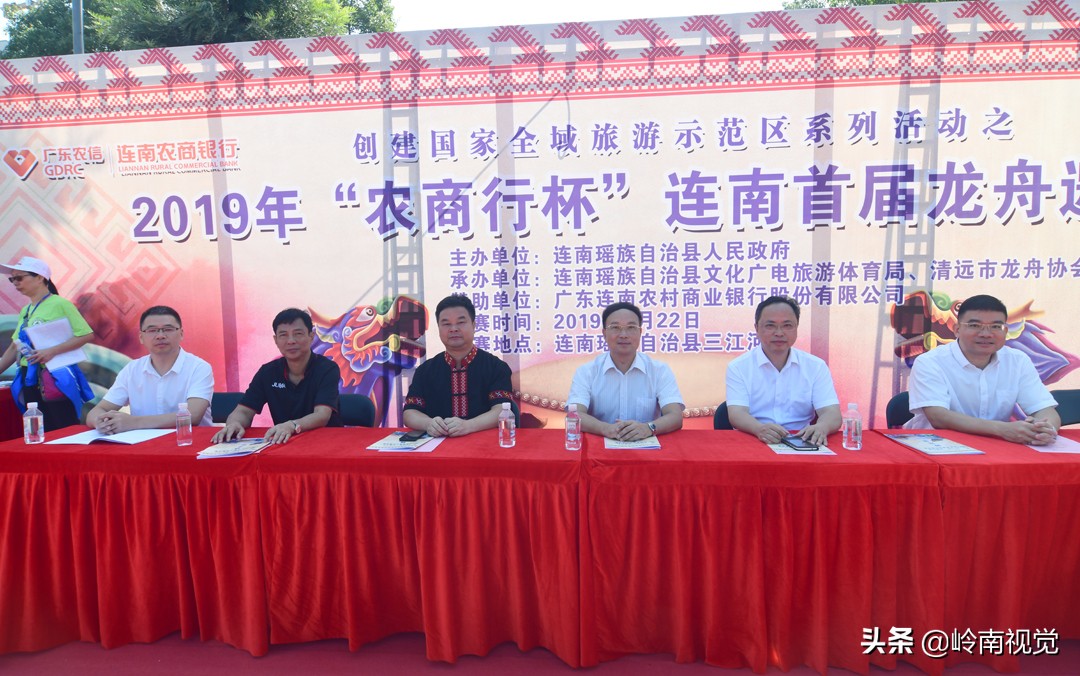 连南稻田鱼节效应显现,连南稻田鱼节开幕