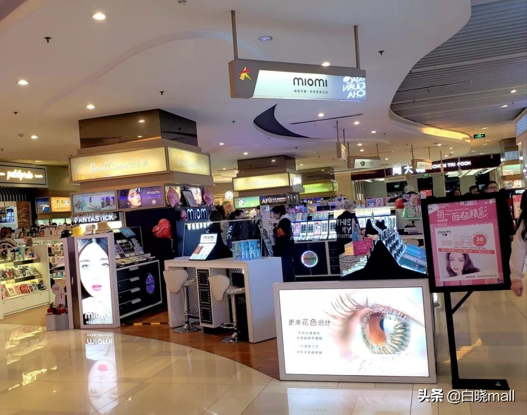 打卡朝阳大悦城,打卡朝阳餐厅