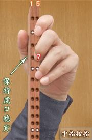 二胡按弦练习曲谱,二胡按弦的轻重是怎样的