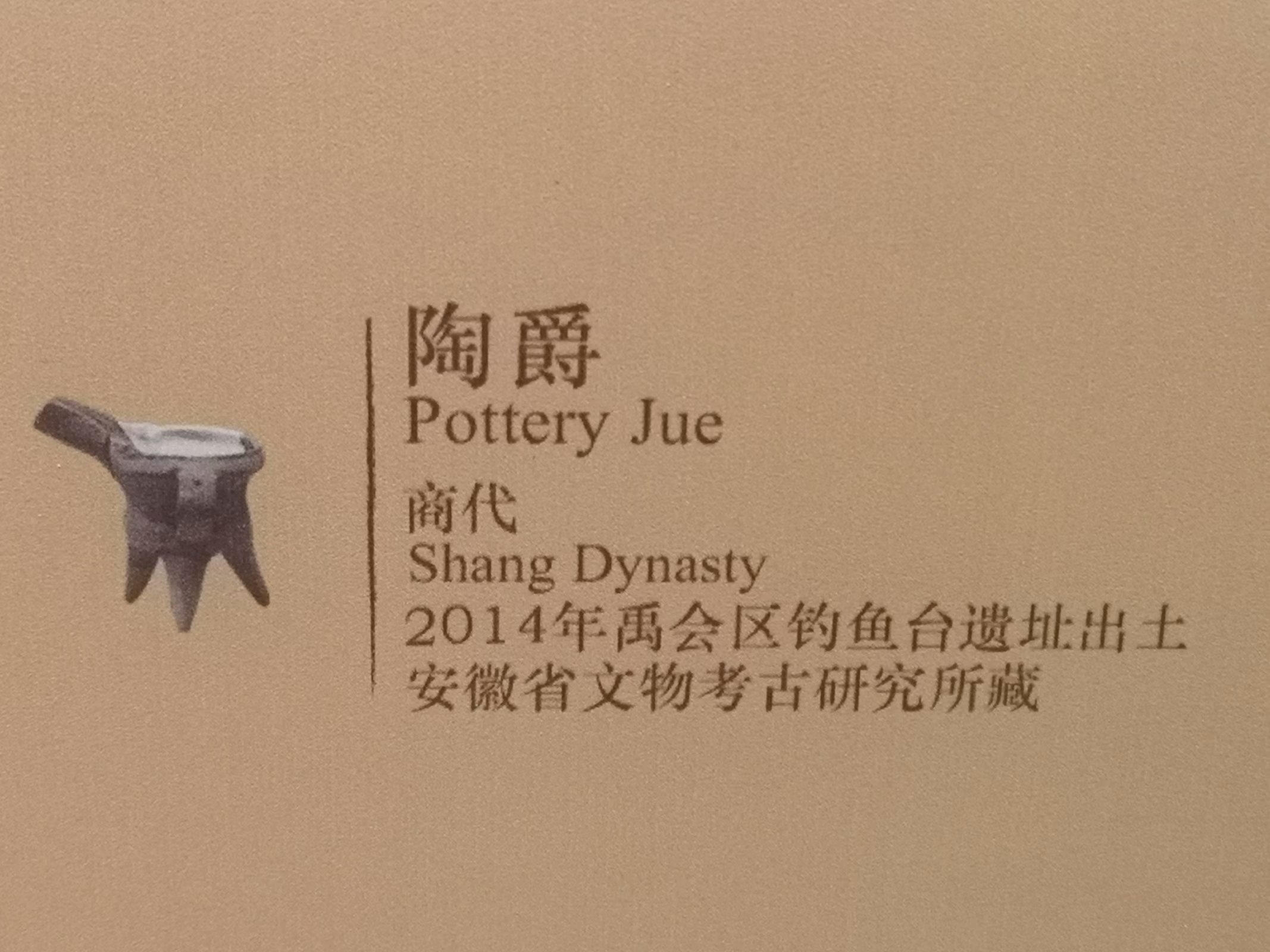 摩托景点打卡,摩托打卡地附近