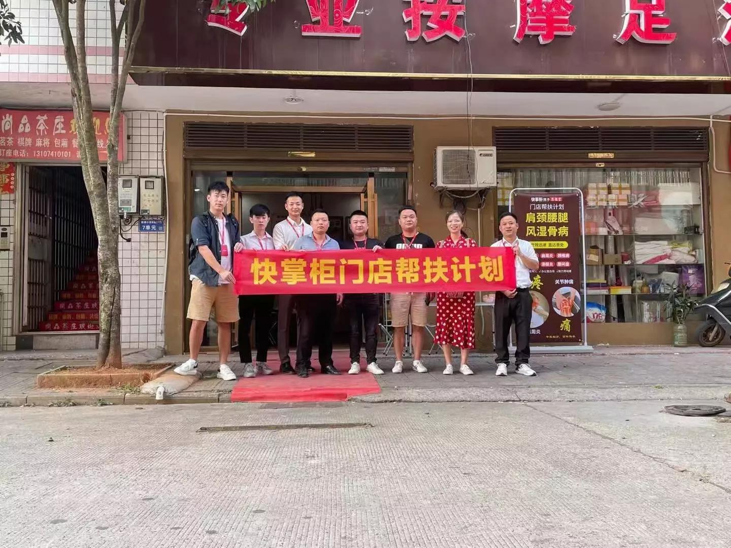 现在足疗店怎么把生意做好,如何让足疗店生意好起来