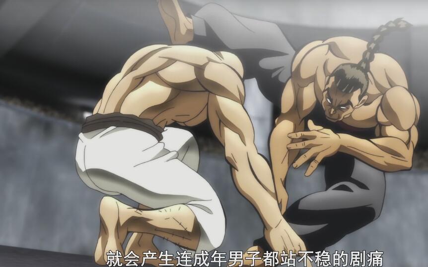 刃牙大擂台赛第6话分析:刃牙承认是范马星人?范海王快被剪没了