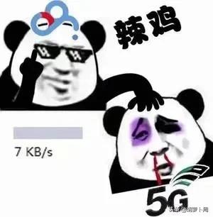 百度网盘新骚操作，用户也可以拿到分成了？