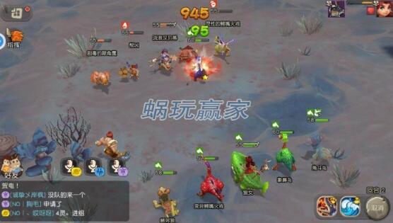 疯狂原始人正版3d回合手游,疯狂原始人3d回合制