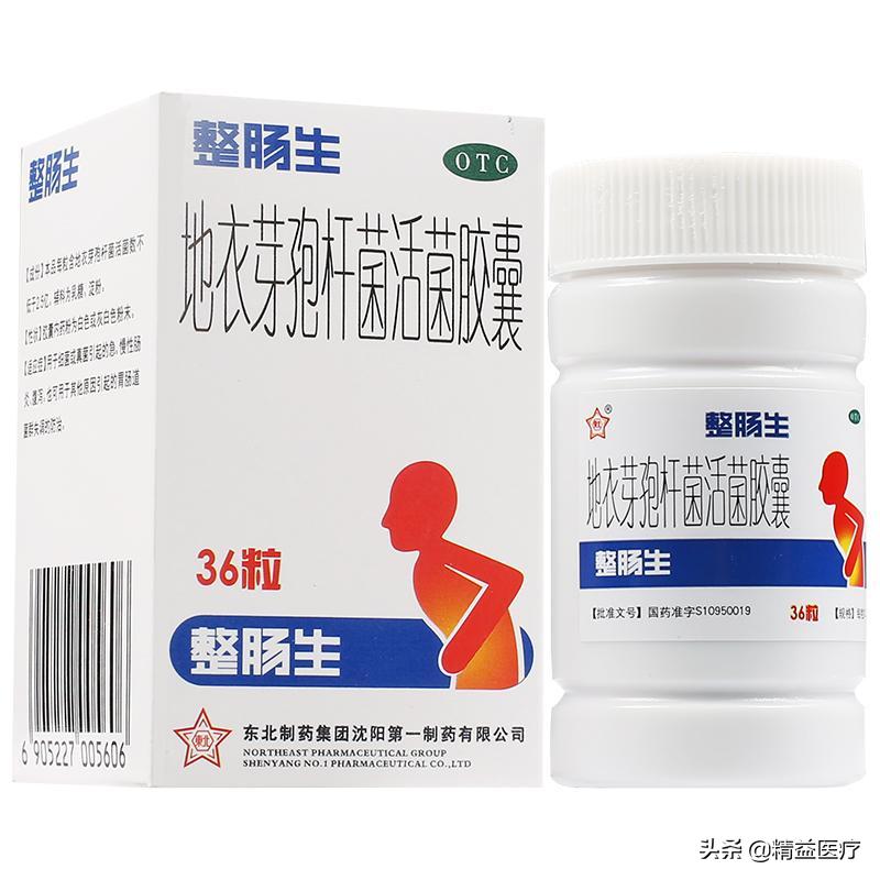 90%的肠道疾病治愈率！知道这颗药成分的我，哭了