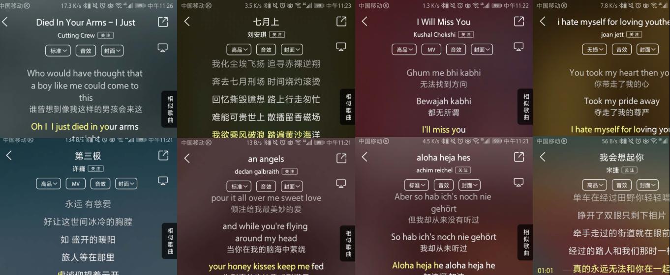 jbl与安德玛联名耳机隐藏功能,jbl安德玛联名耳机和airpods