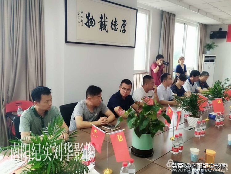 南阳足球开幕式,校园足球高峰论坛