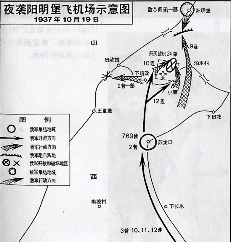 罗援将军精神集锦,罗援将军超长演讲视频全集