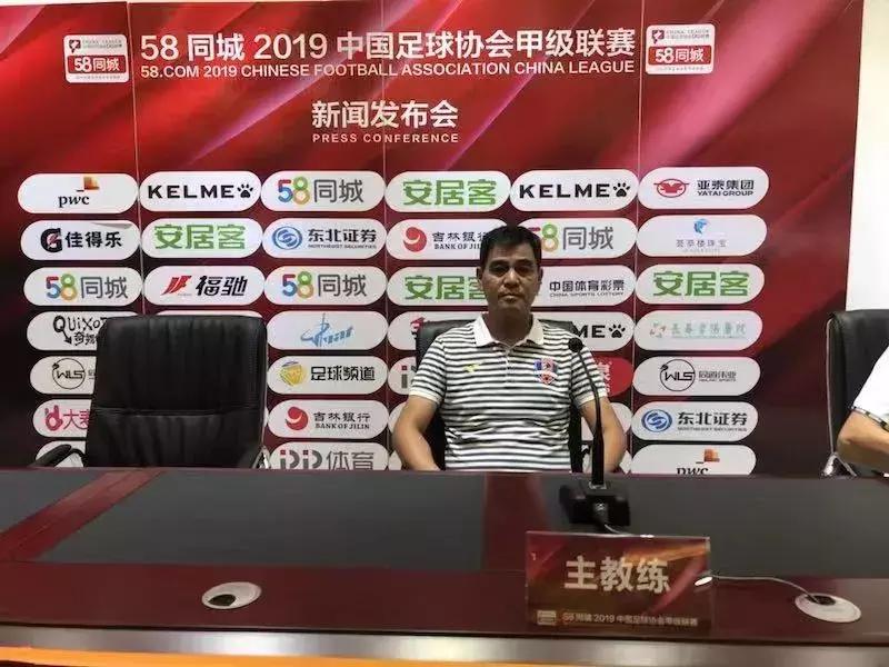 中甲之声|绿城终结不胜郑雄感谢队员，古特比承诺拼到最后一刻