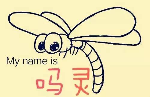 辽宁各地方言对比视频,辽宁话汇总