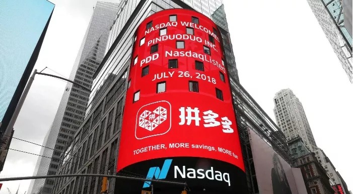 拼多多矩阵店铺如何运作,拼多多迅速起店运营方法