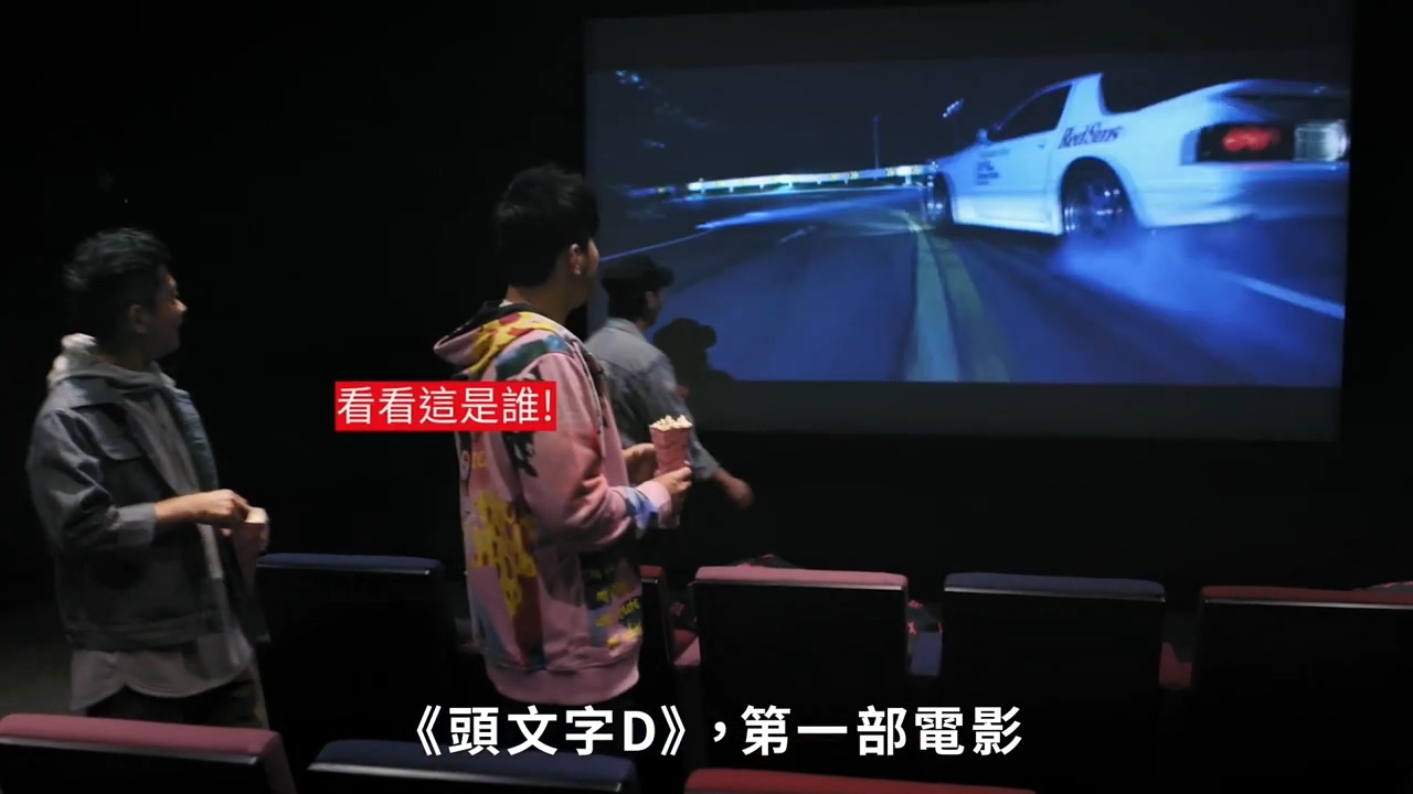 周杰伦旅游实录,周杰伦周游记东京之旅