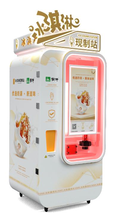 晚餐时间到!餐厅运营、清洁、设计和设计,一站式搞定