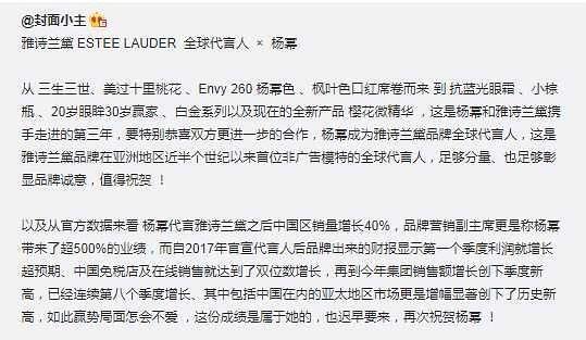 维密牵手杨幂视频,维密杨幂