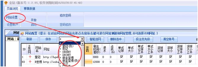 冒死揭秘骗局,冒死讲的行业内幕