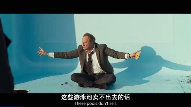 人生浮浮沉沉，随波逐流还是纵身一跃，一个运动项目就搞定？