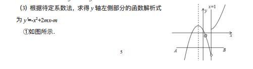 大连市中考一模2021物理,大连中考2018一模语文