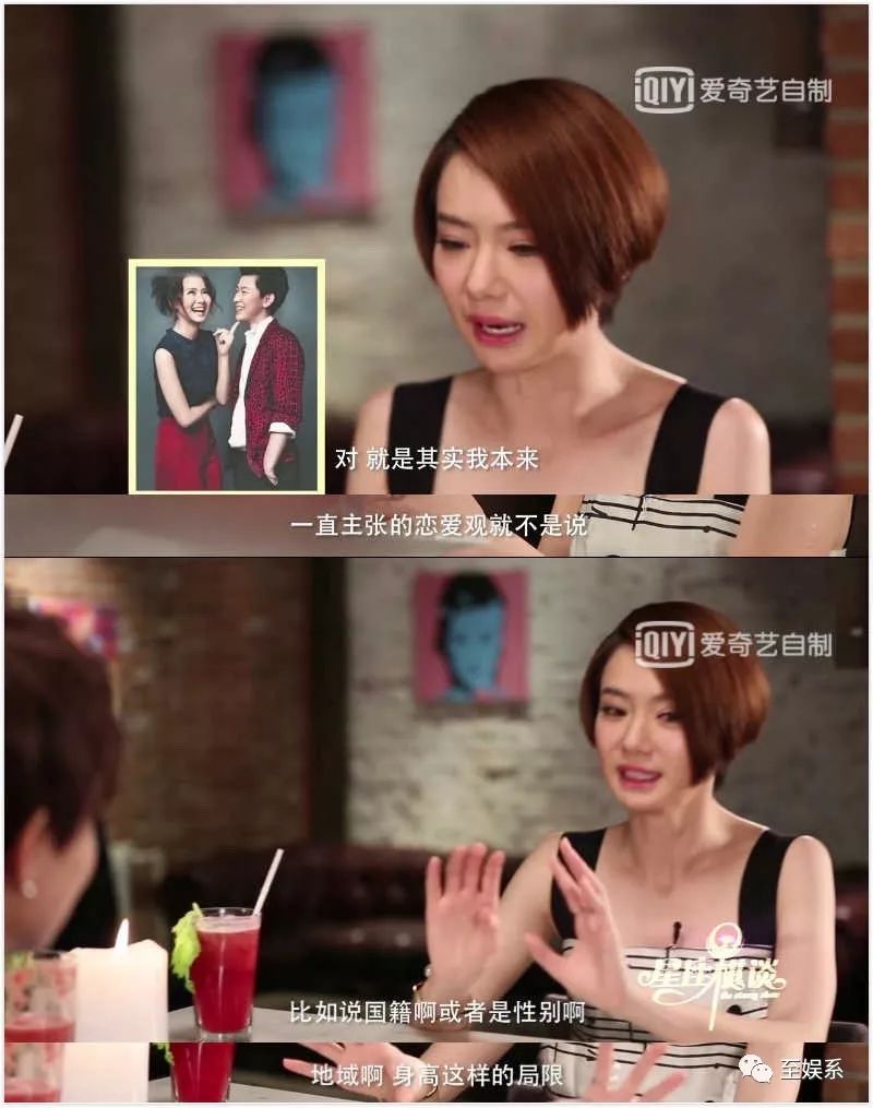 戚薇和王珞丹的前女友上《1818黄金眼》维权了？